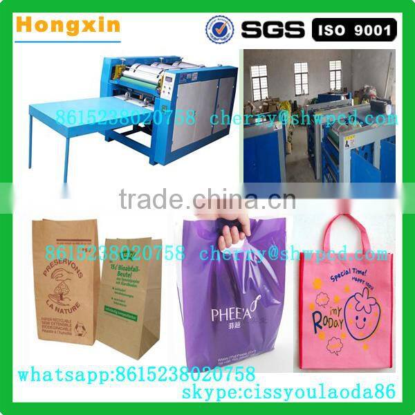 Price of screen printing multicolor nonwoven bag printing machine