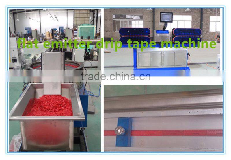 machine for drip pipe