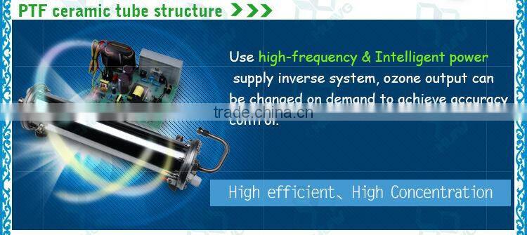 high quality water cooling industry ozone accessories