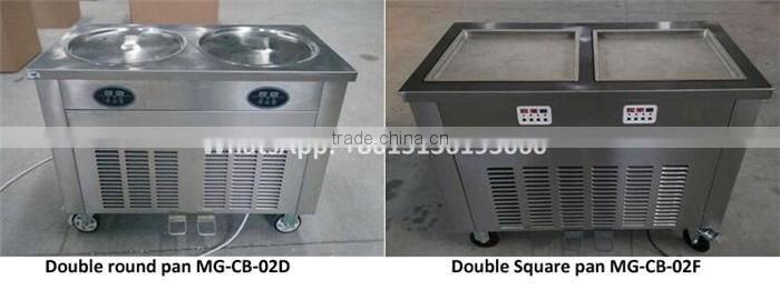 CBJF-210 450mm big pan thailand rolled fried ice cream machine