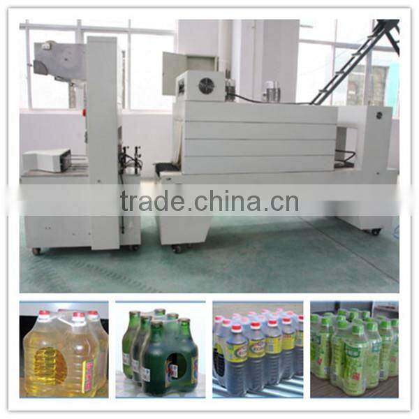 CE approved high quality hot shrinkable wrap machine/plastic packing machine