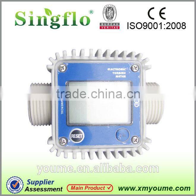 Singflo hydraulic oil flow meter/fuel oil flow meter/ accurate flow meter with battery