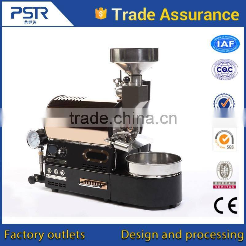 1kg coffee roaster machine for coffee roasting
