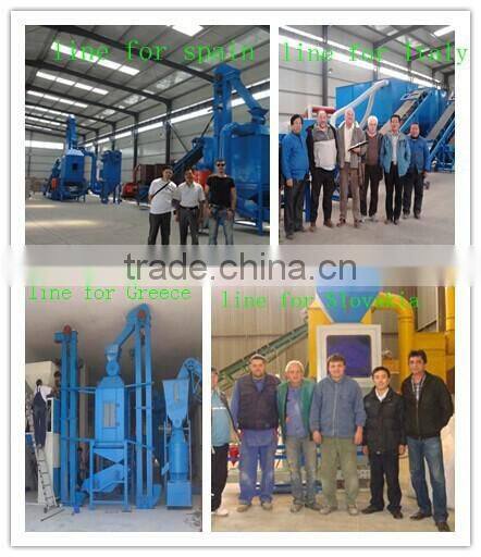 CS CE approved professional complete EFB fiber pellet line