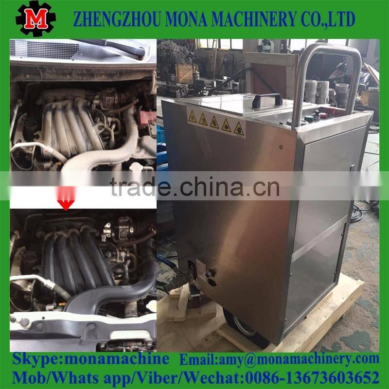 Low consumption Industrial dry ice Blasting Cleaner CO2