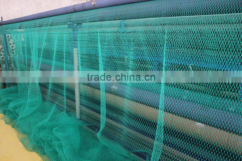 HDPE fishing net