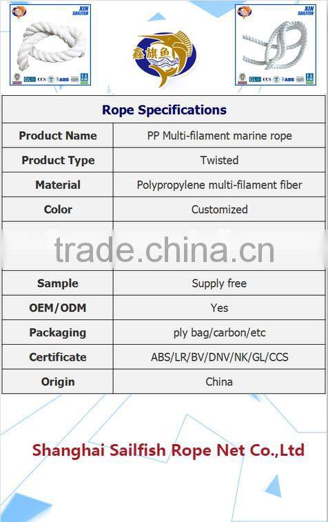 2016 popular pp danline fishing rope