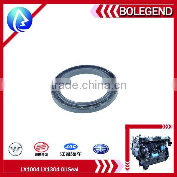 Tractor engine oil seal spare parts, Dongfanghong LX1004 LX1304 tractor Oil Seal