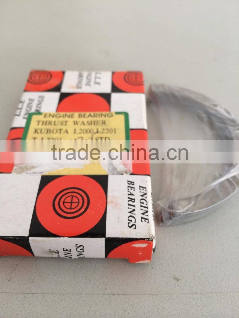 Kubota V1305 Thrust Washer 15521-23530 19202-23540