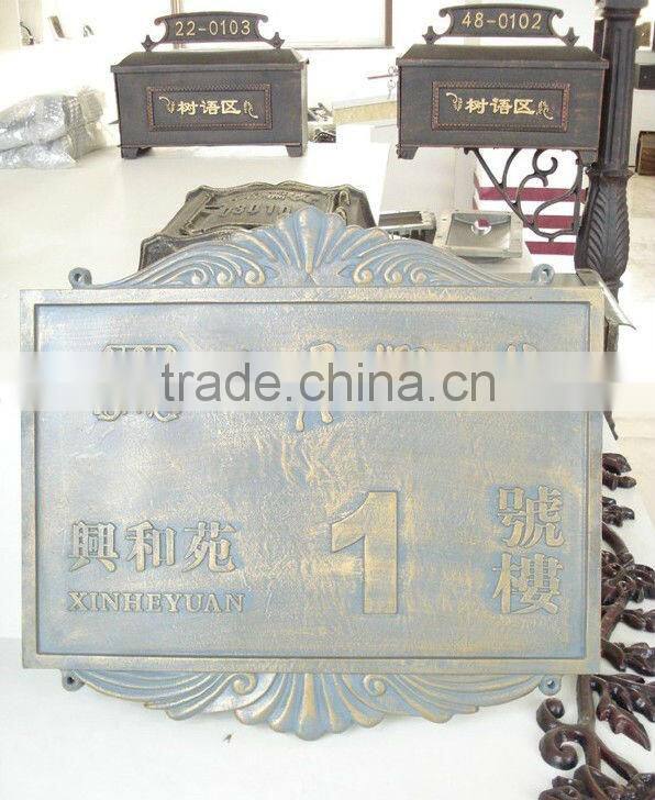 wall mounted aluminum alloy nameplate
