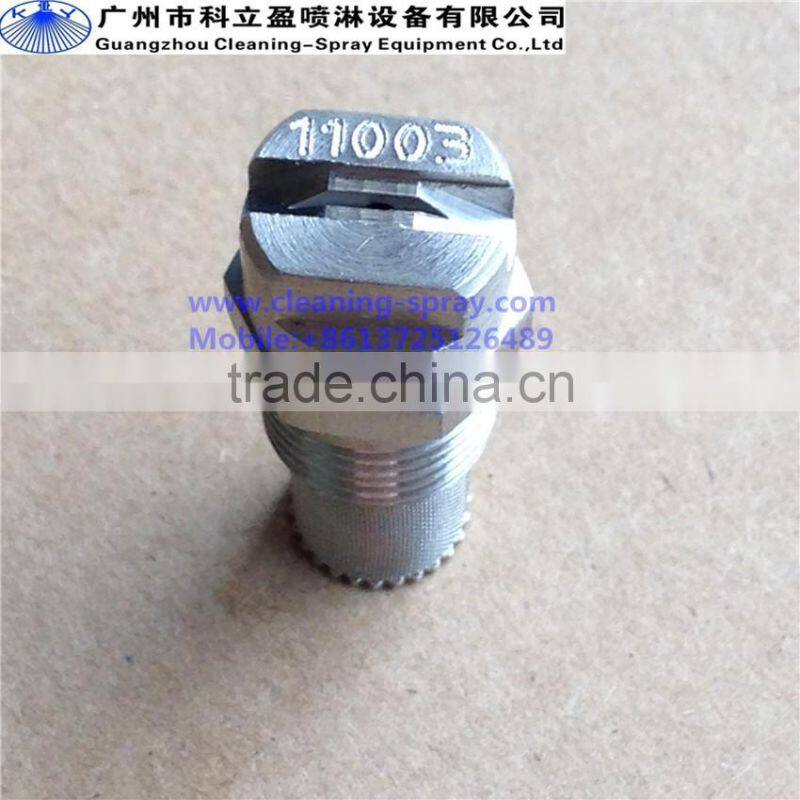 11003 1/4" Vee jet flat spray nozzle with filter