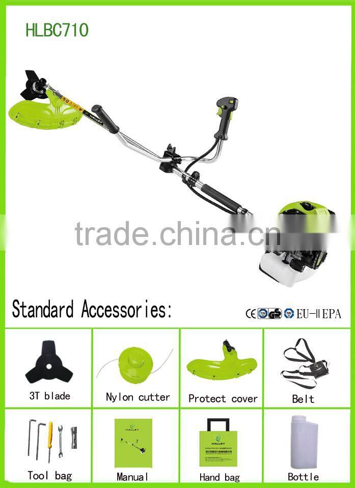 Powered 71cc German Brush Cutter HLBC710