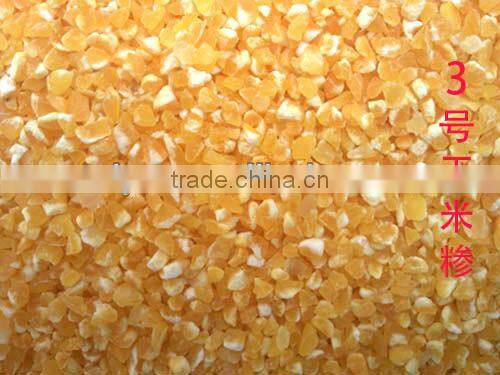 hot sale 6FW-D1 corn peeling and grits machine 086-18638277628