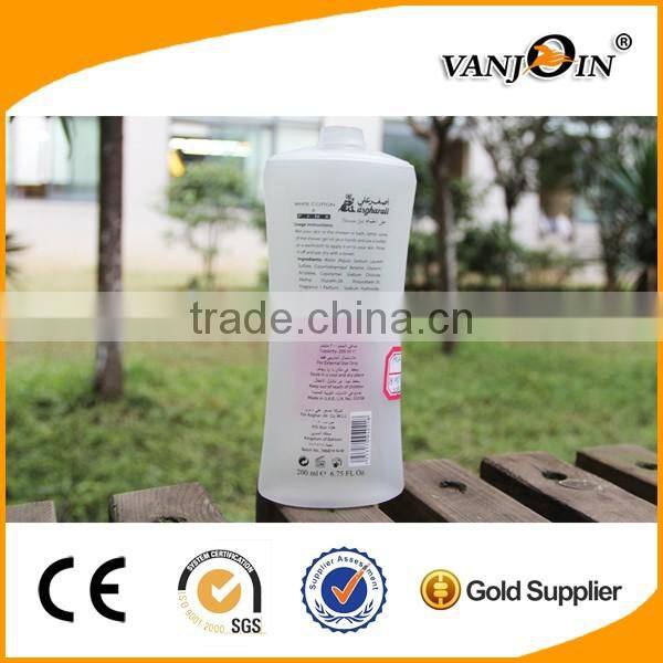 200ml HDPE Body Lotion Bottles Custom Logo
