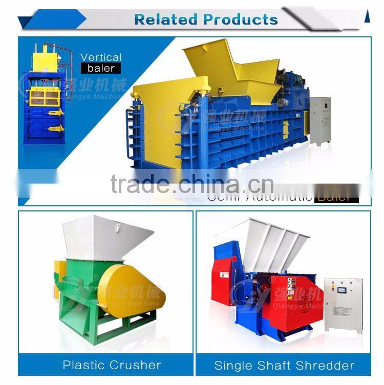 250Ton Automatic Two Ram Baler