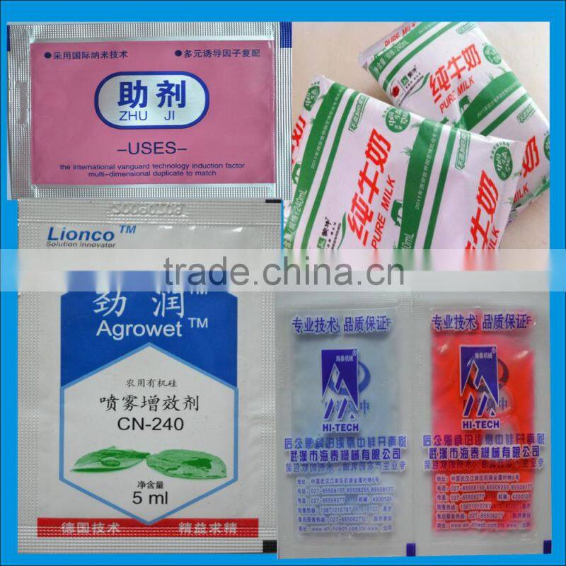 Best Quality!!!OMRON PLC touch screen control Pouch Packing Machine