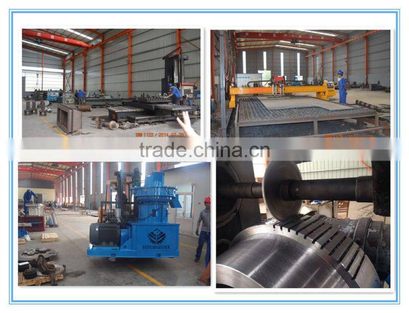 best price wood pellet mill for buyers / wood pellet making machine for sale