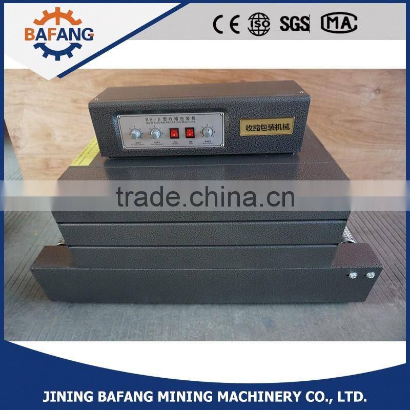 Automatic Heat Shrink Packing Machine for Bottle Tube Carton Box