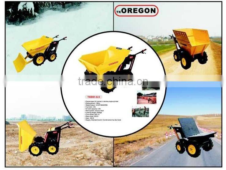 Hot selling garden loader with snow plough/Mini dumper/muck truck with 300kg capacity CE certificate