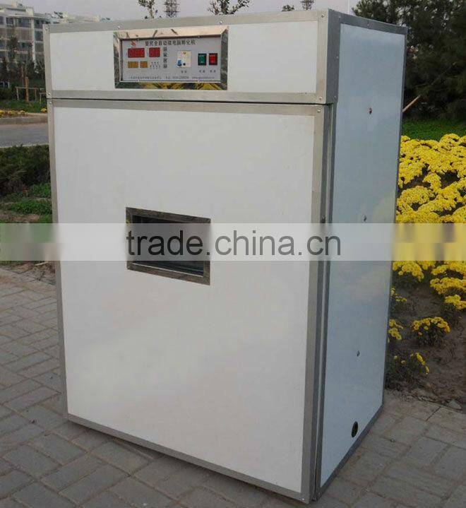 Egg hatching machine