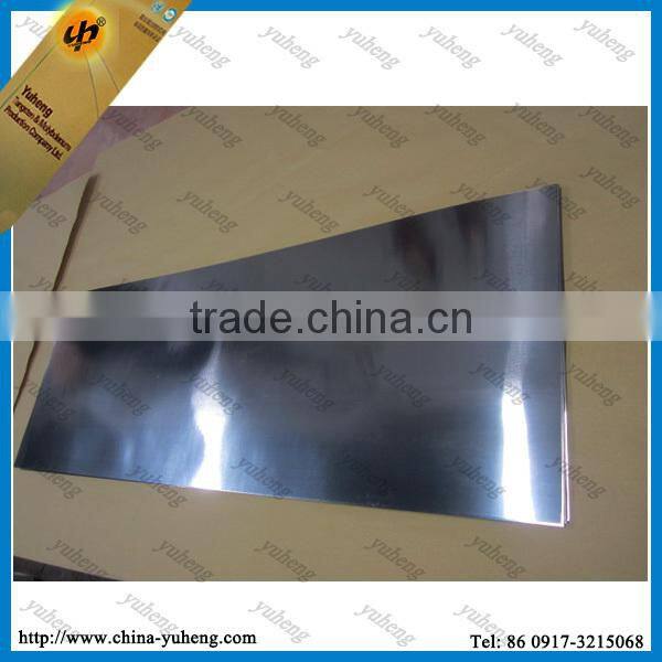 high quality 99.95% Rolled surface molybdenum plate