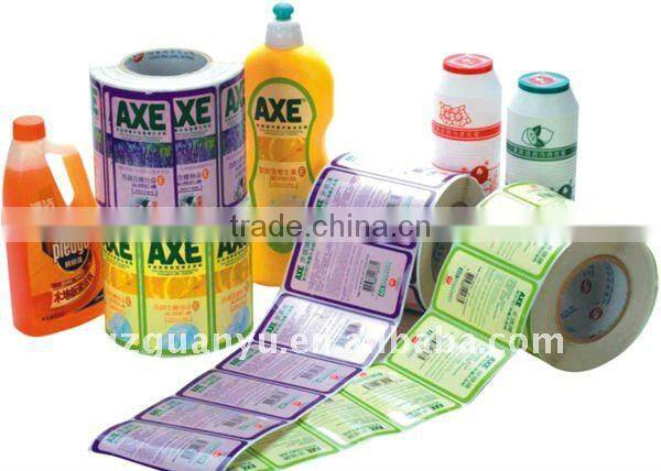 New automatic bottle labeling machine
