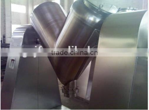 2015 V Series Forcible Mode Dry Powder Mixer Powder Blender Chemical Mixing Machine