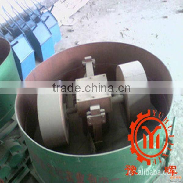 YuHui brand wet gold mill for selecting gold