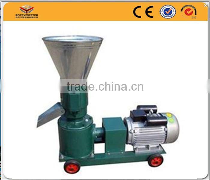 Animal feed pellet machine/small animal feed pellet mill made in China