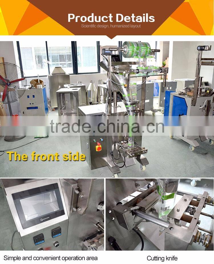 New Automatic Soap Powder Packing Machine