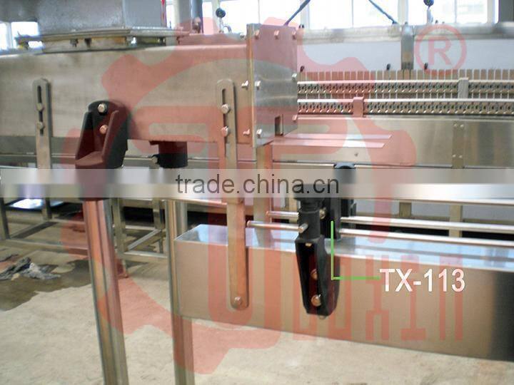 TX-113 C-Double Connecting Clamps