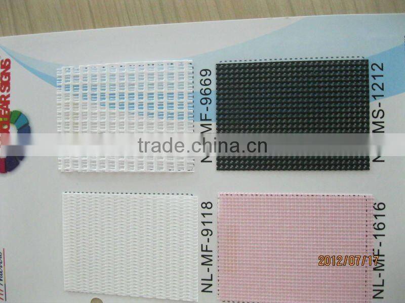 pvc mesh flex banner