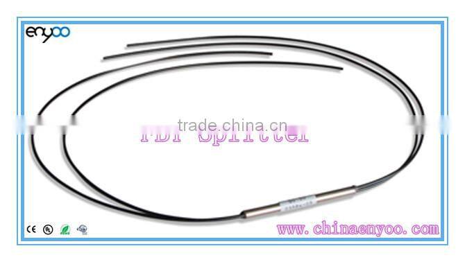 1X2 2X2 SM FBT Splitter(Coupler)