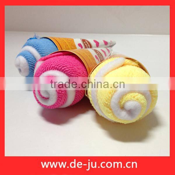 Cake Towel Colorful Shape Jewish Wedding Gifts