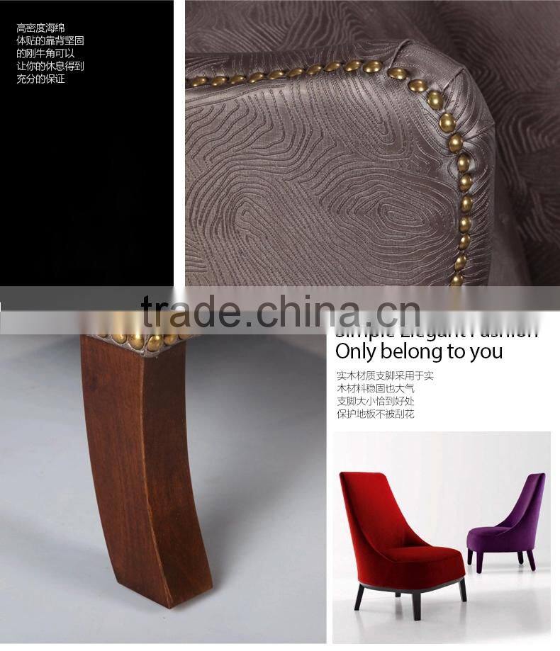 Classic European style leisure lazy sofa chair for hotel restauant office bedroom