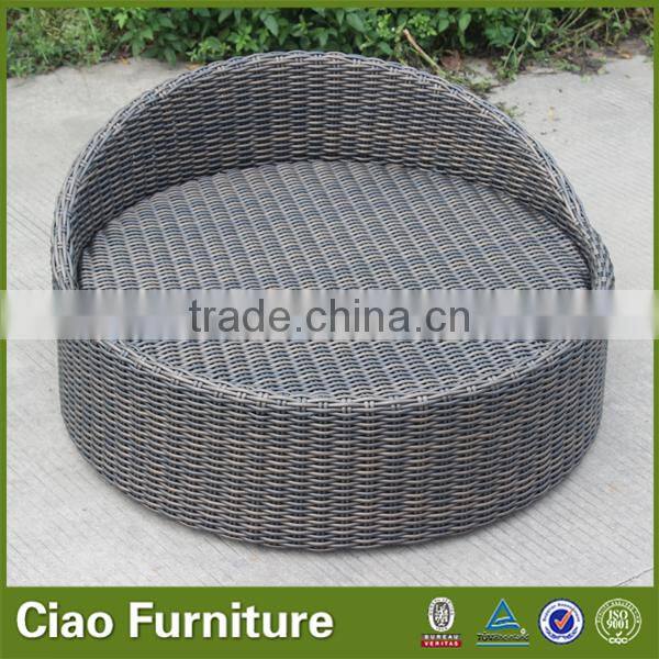 Shopping mall rattan small bed for rest