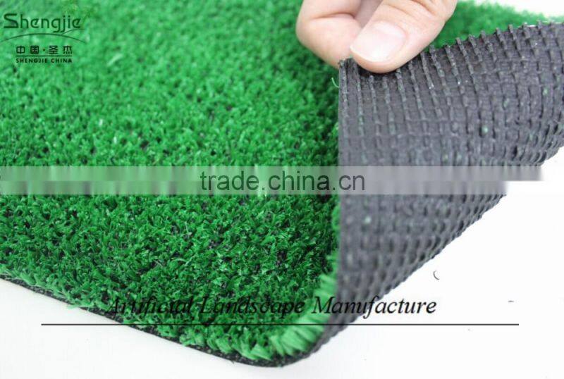 SJG001 artificial turf for landscaping for carpet