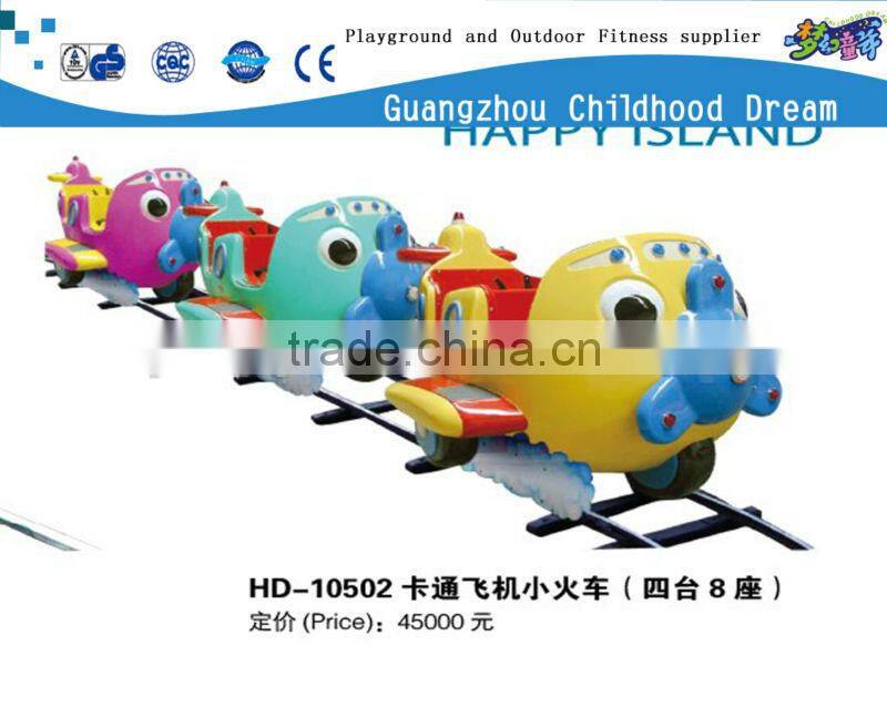 (HD-10502) amusements rides electric train for sale/ amusement park toy train /kids electric amusement train rides