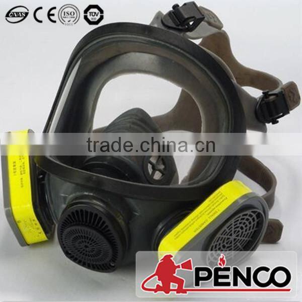 Double-canister silicone rubber full face shield with factory price