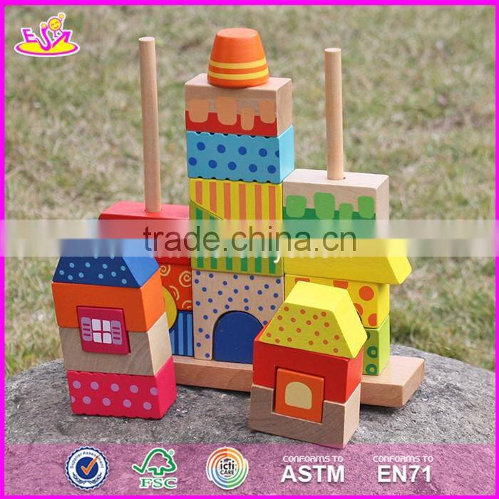 2017 New products educational toys children wooden stacking blocks W13D140