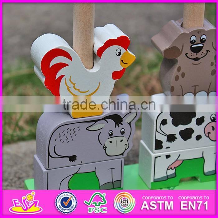 2016 new design educational animals wooden stacking toys for toddlers W13D126