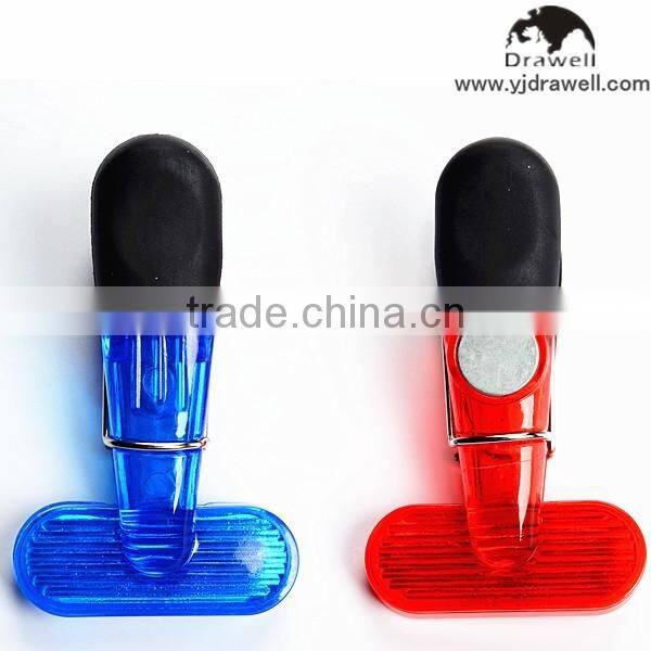 MC-8686 3 PC Plastic Power Clips