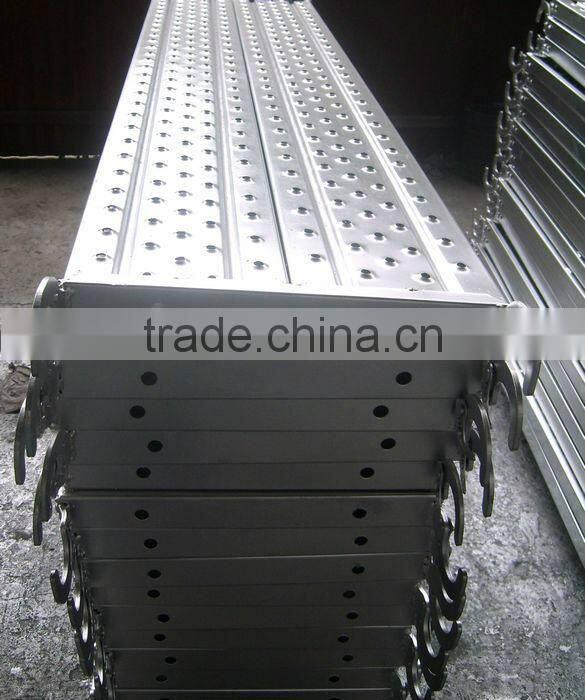 Steel Scaffolding plank manufacturer in China