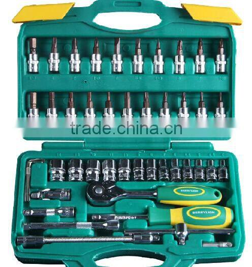 Berrylion Best Design Multifunctional 46pcs Socket Tool Kit
