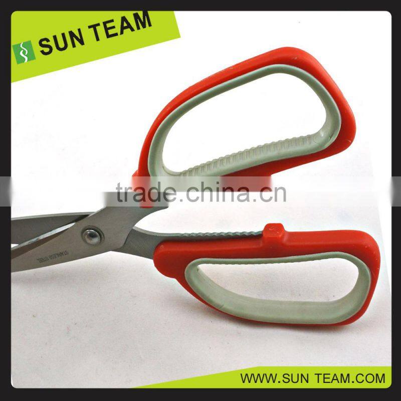 SK046B 7-1/2" Low price fish & vegetables cutting scissors