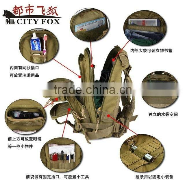 Mountaineering bag Professional Hiking Backpack outdoor travel bag backpack ride backpack tactical backpack