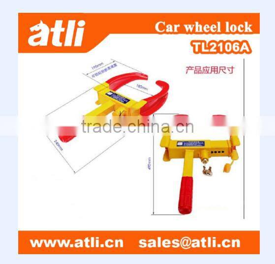 TL2106A car wheel lock for passenger cars