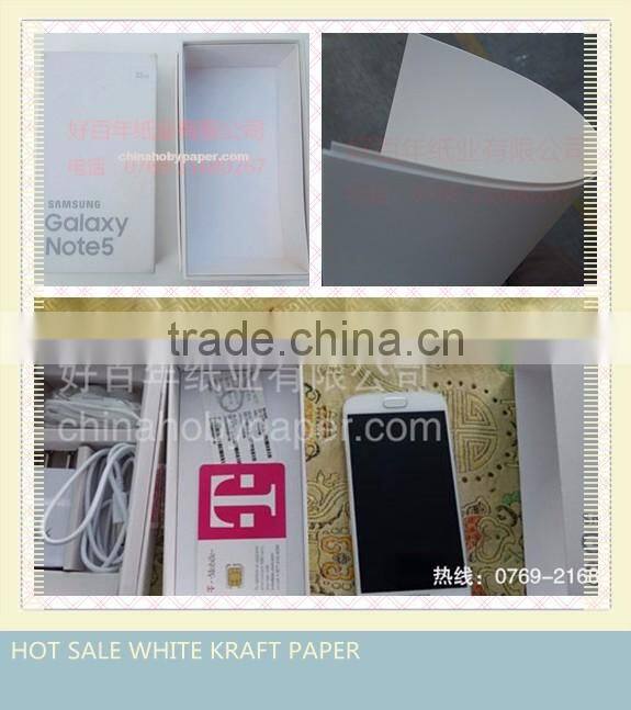 2017 alibaba hot sale high quality 120gsm bleached Kraft Paper roll