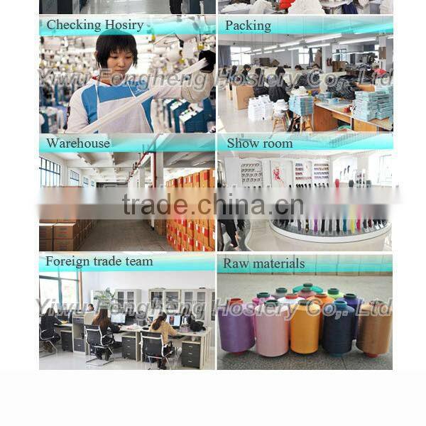 2015 Fenghui new design jacquard weave stockings Yiwu fishnet stockings