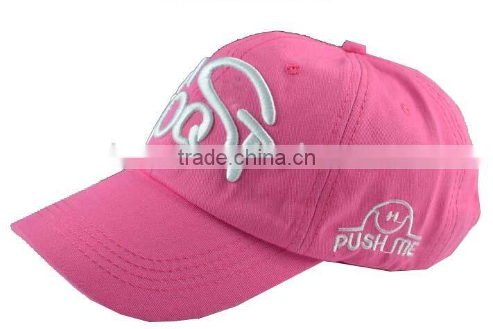 pink baseball hat